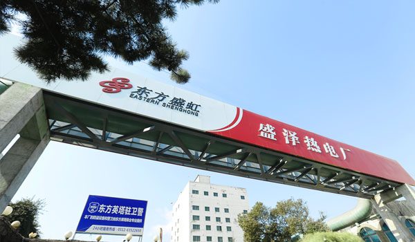 J9国际集团(中国)-官方网站